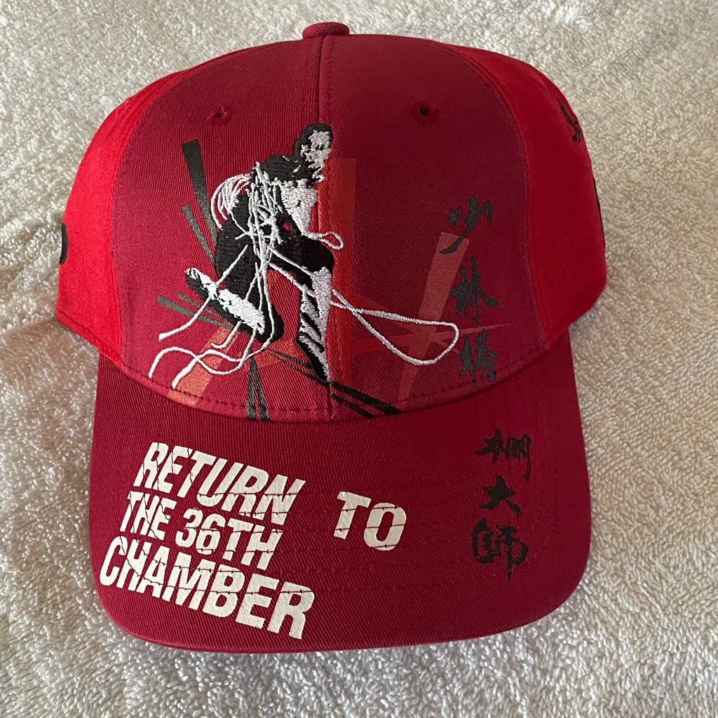 Really Rare Baseball CapNew Really Rare Baseball CapNew